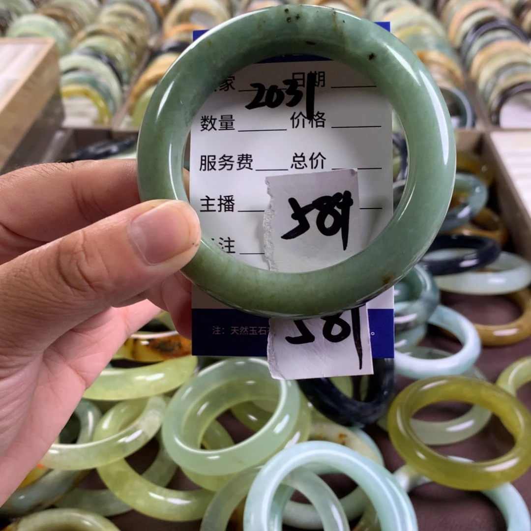 蛇纹石玉未镶嵌手镯2031