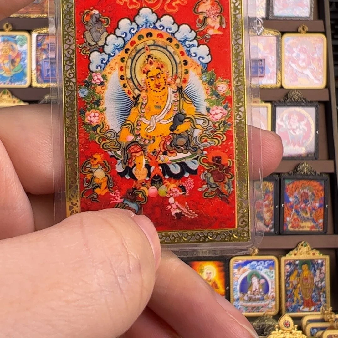 错***梦吊坠黄财神金箔卡片