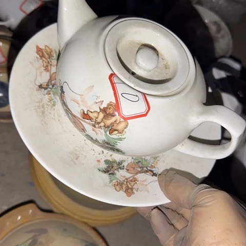 瓷片国营厂库存微瑕10