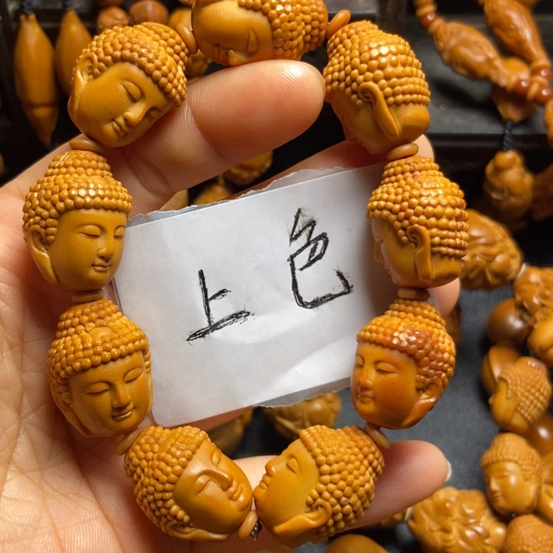 【闪购商品】手串/手链橄榄核姜**爷如来佛头微上色