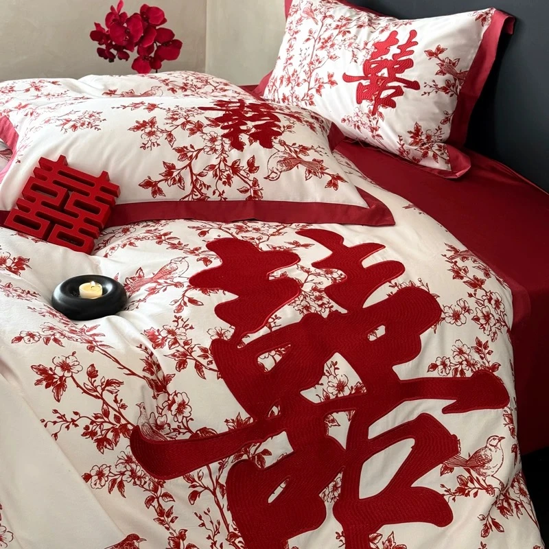 浪漫婚庆红色100S亲肤棉四件套数码印花刺绣床上用品结婚床单被套