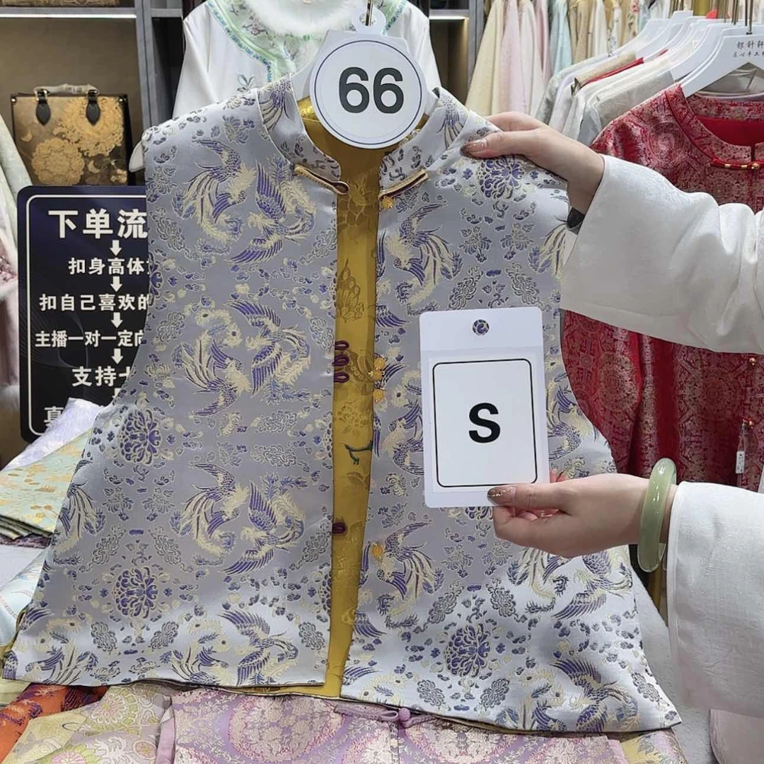 【闪购商品】瓷片蜜*哥f g h h f g g f f