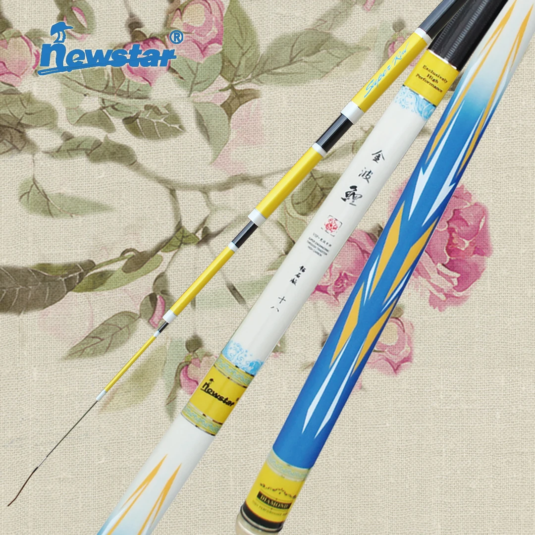 【金波鲤-钻石版】威海鑫星NEWSTAR高碳竿19调硬调台钓竞技钓竿渔具