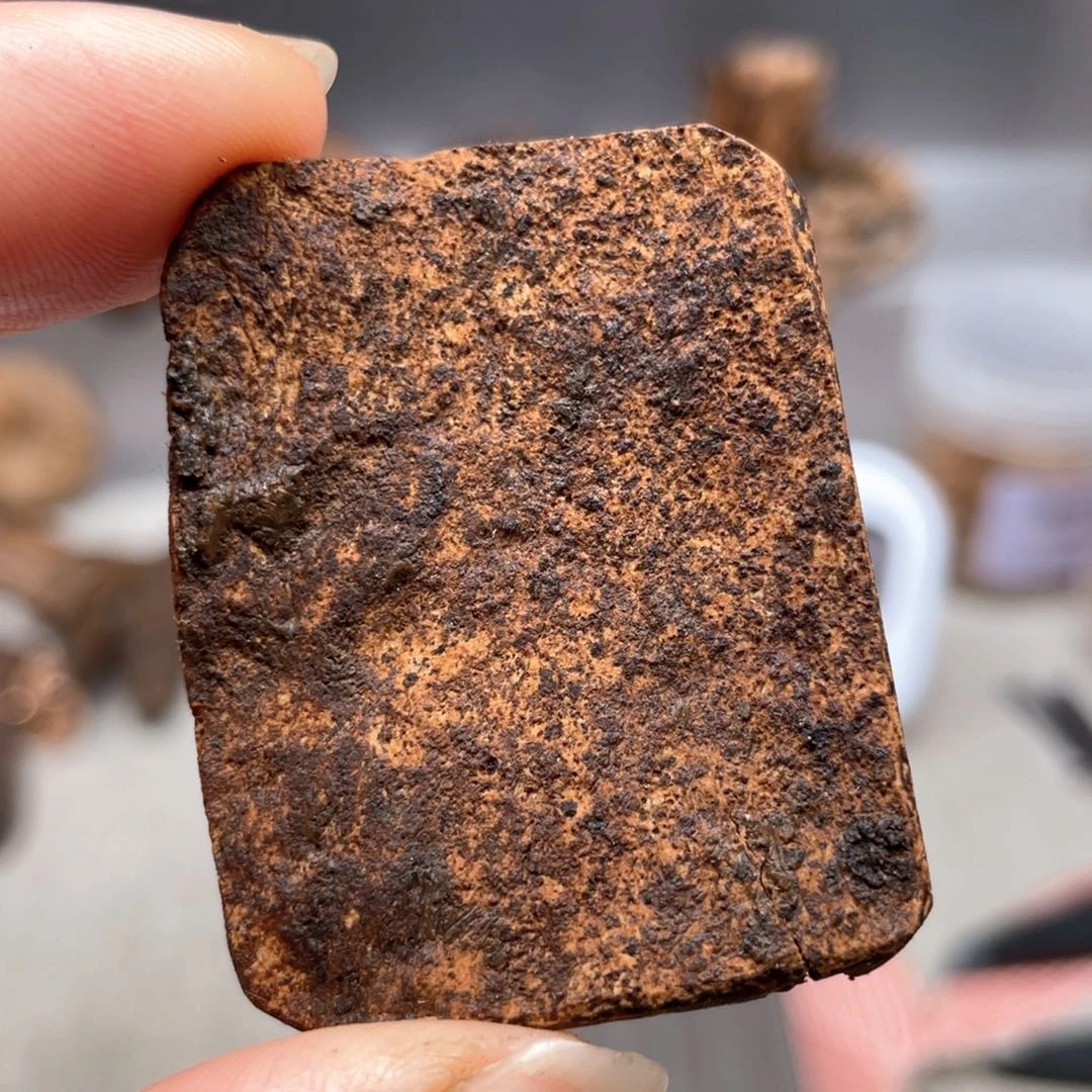 【闪购商品】沉香沉香碎屑斯里兰卡土沉九分沉