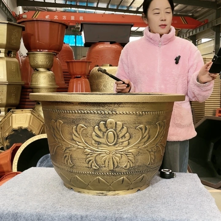吴***。圆盆古铜七零三个一米二一个