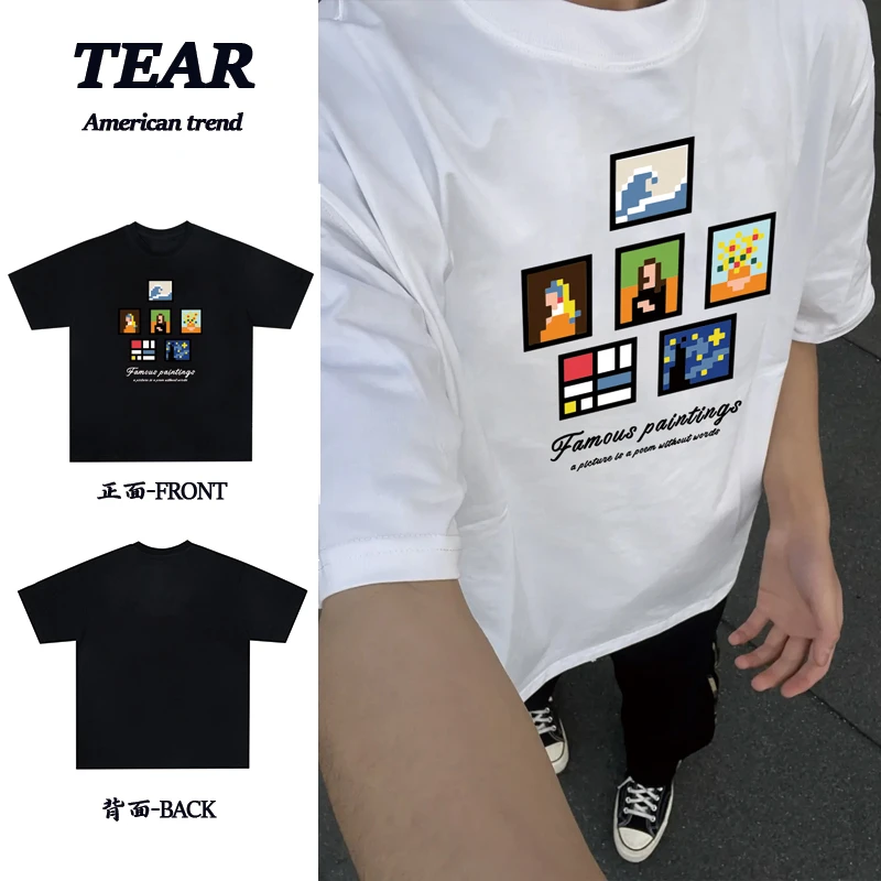 美式重磅纯棉趣味印花短袖夏纯棉嘻哈潮流上衣男女t恤男女同款