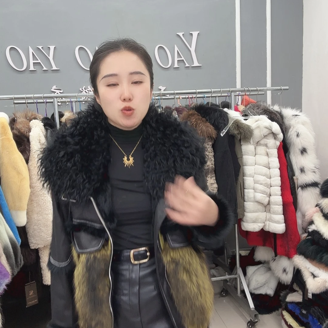 姚小妖家高端皮草