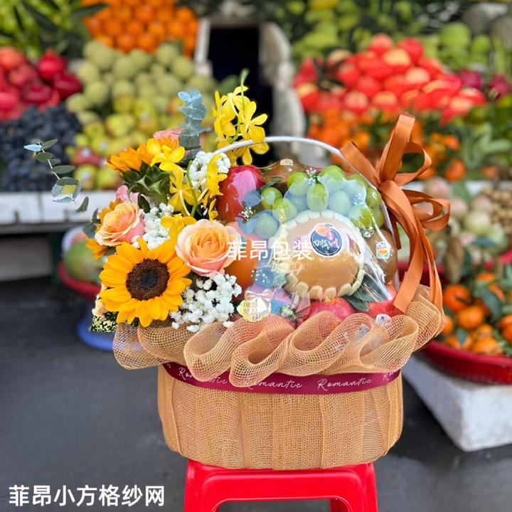 水果包装纱网装饰高档水果果篮礼盒篮子包装手提红色包装果篮网纱