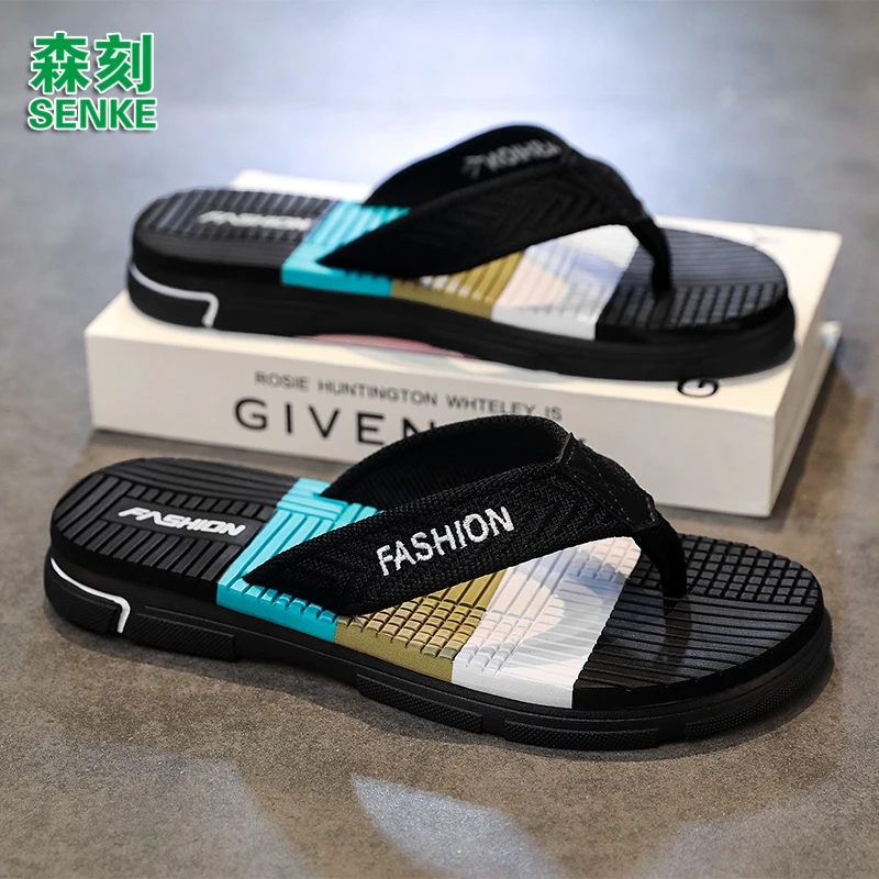 森刻人字拖夏季防滑夹脚凉拖鞋男士外穿沙滩鞋男休闲百搭运动户外