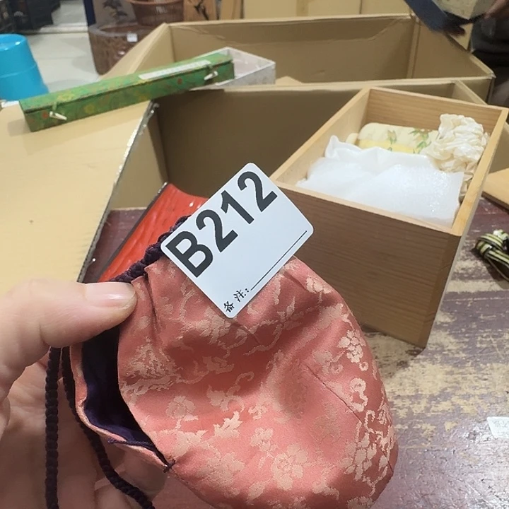 墨***黑中古商品中古餐具厨具