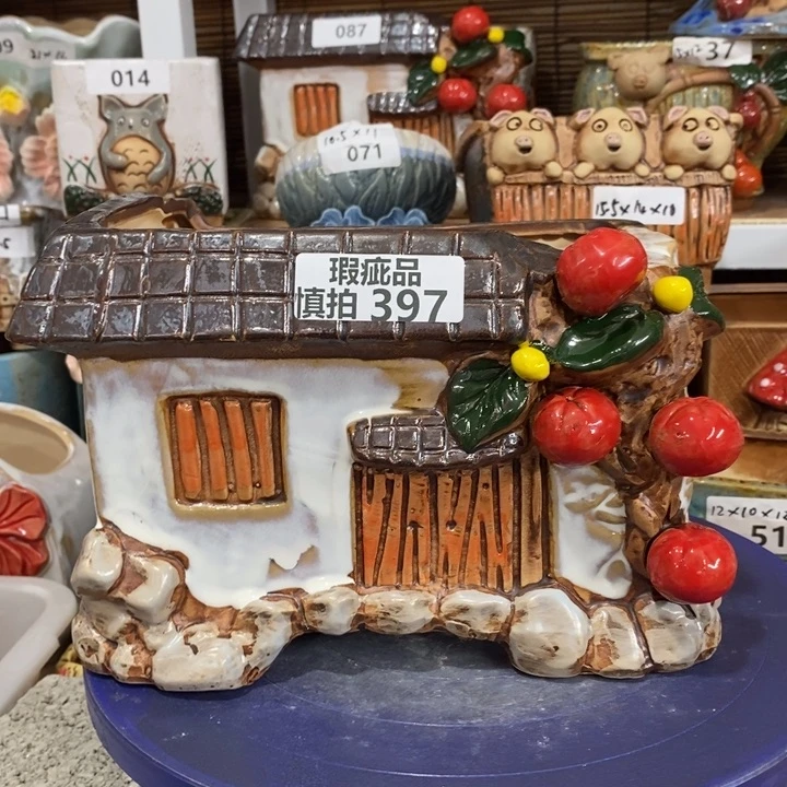 【闪购商品】        397