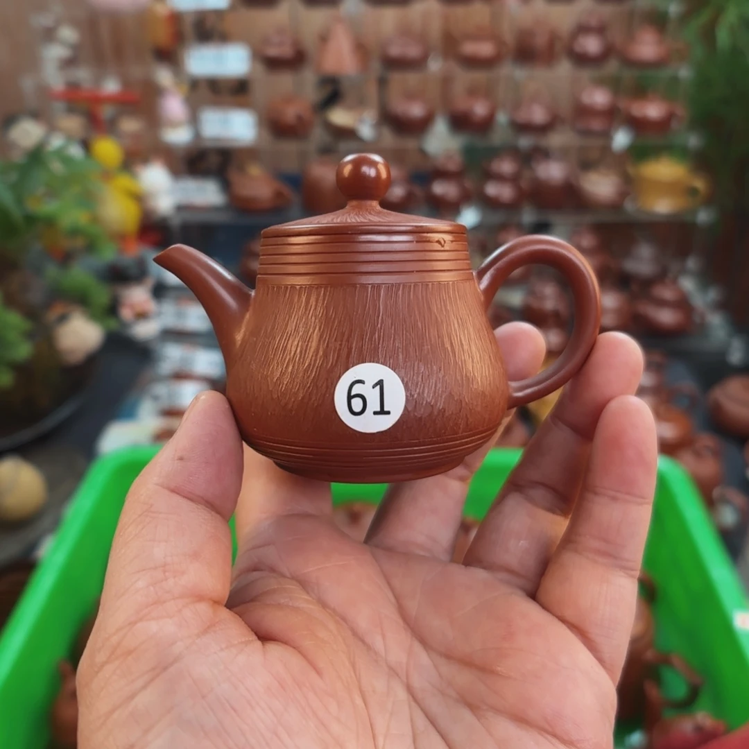 柏***诚茶壶朱泥朱泥茶壶微瑕65C