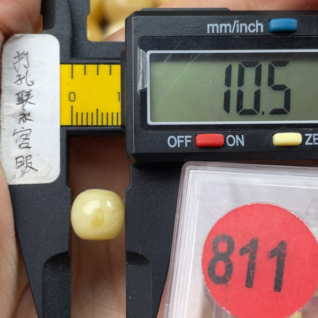 未镶嵌蜜蜡珠宝奇石