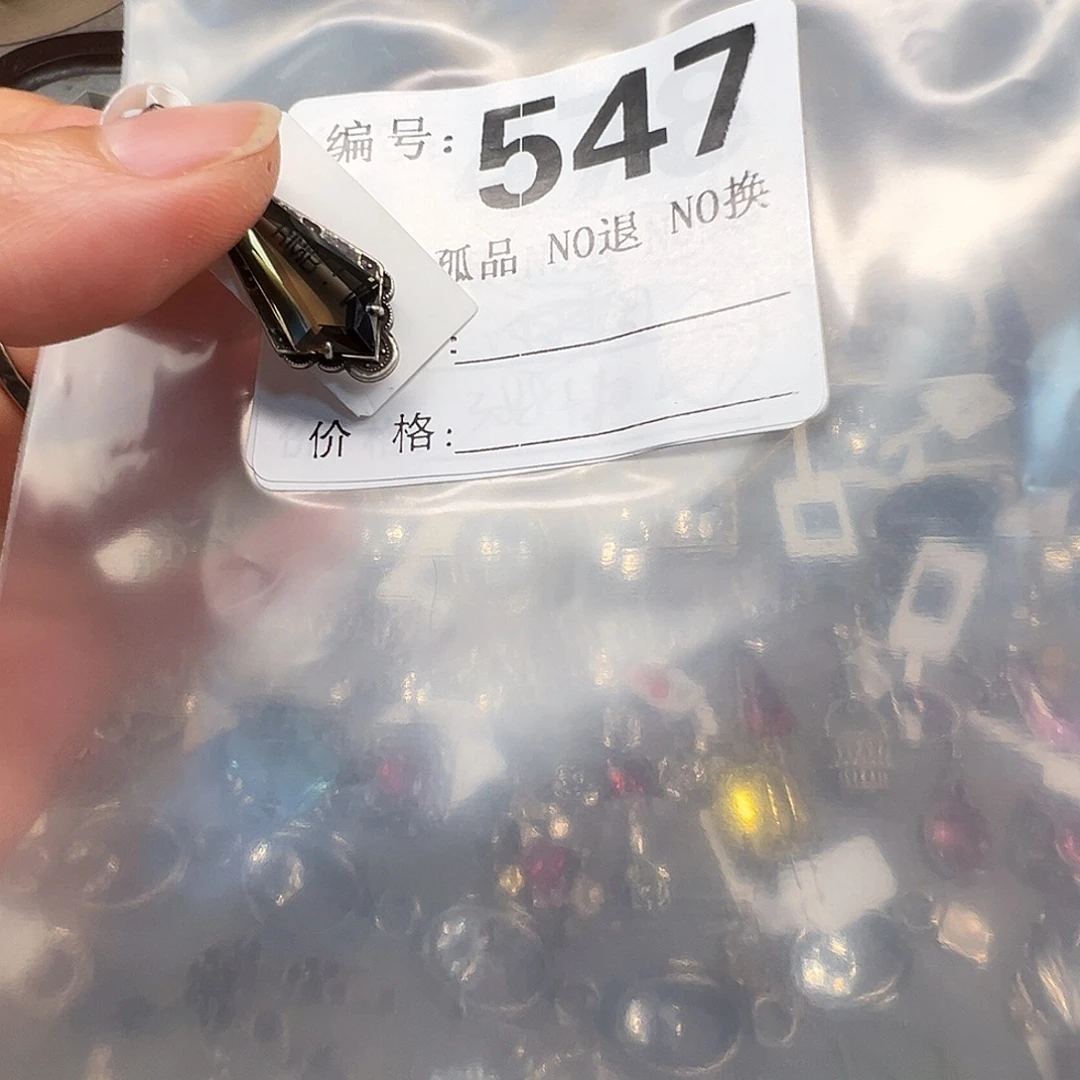 壳***大理石纯铜吊坠啊啊啊啊啊啊啊啊