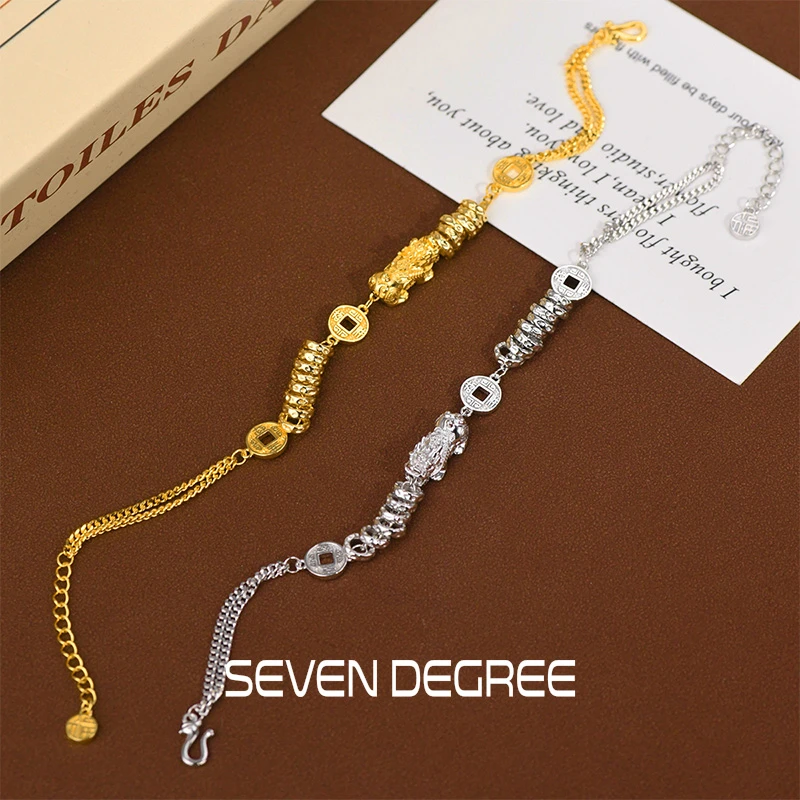 七度 925银手链 女铜钱盘缠中式国风轻奢小众貔貅手串高级感礼物