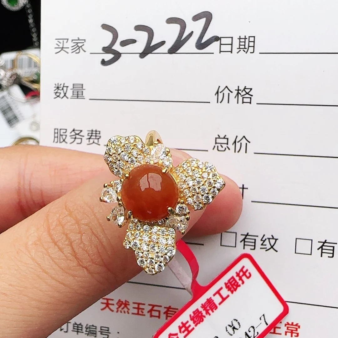 银S925镶嵌戒指翡翠戒指