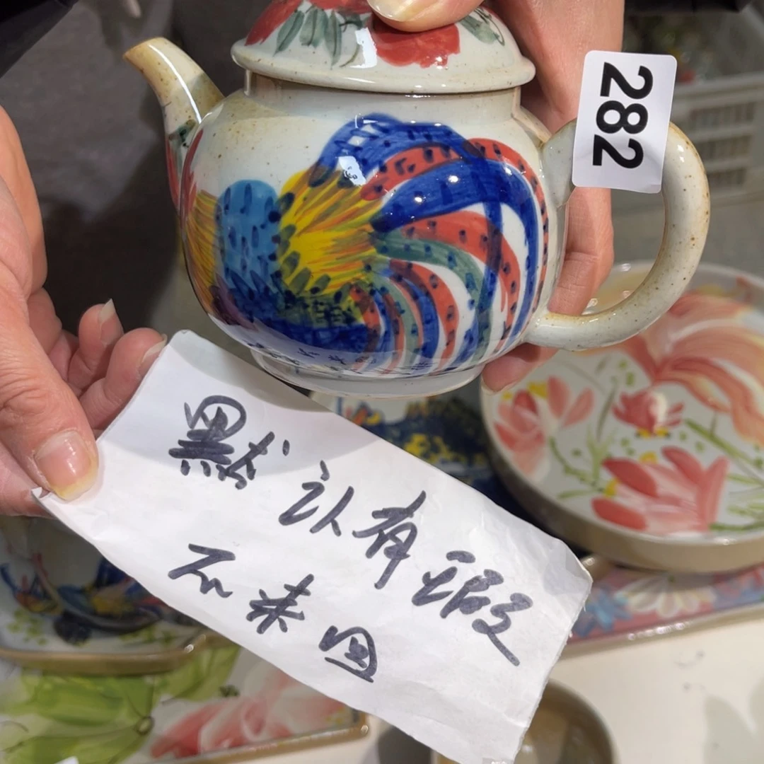 杯喵**贝素浅陶瓷手工手绘