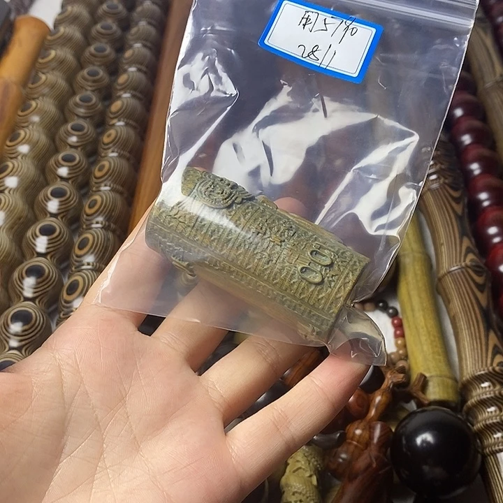 用***1大叶紫檀（黑酸枝木类）589