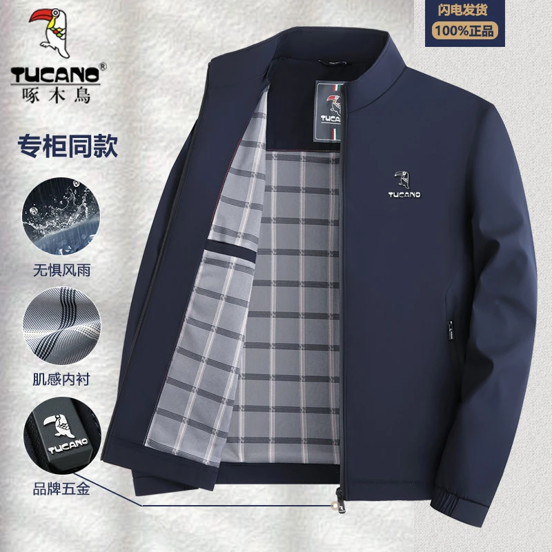 啄木鸟2025新款爸爸春秋装外套立领上衣中老年男士秋冬季行政夹克