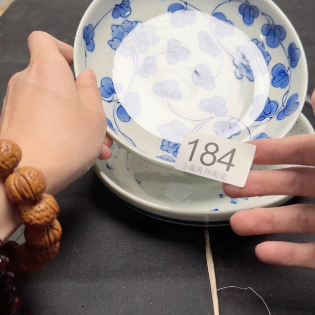 【闪购商品】易水严选中古字画