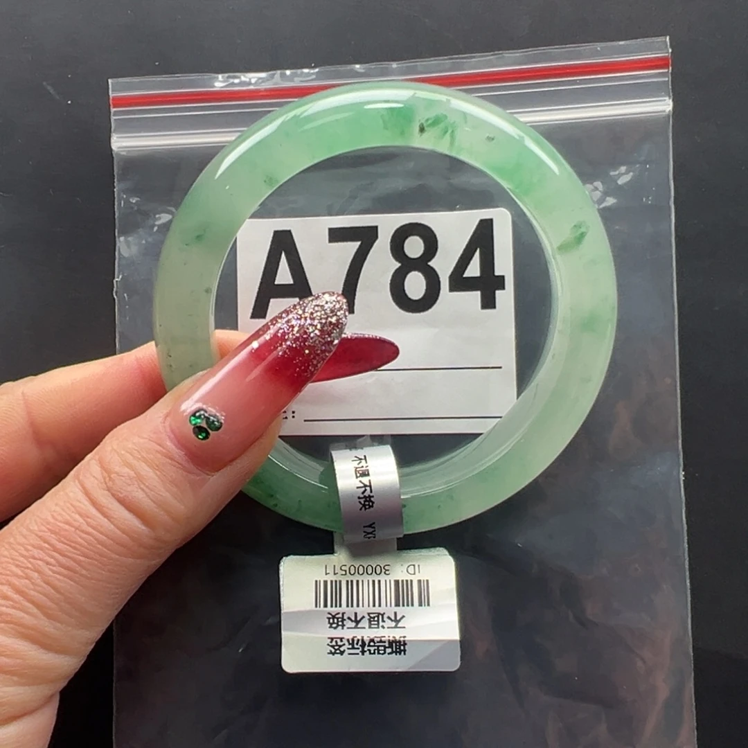 石英质玉未镶嵌手镯秀秀56.7