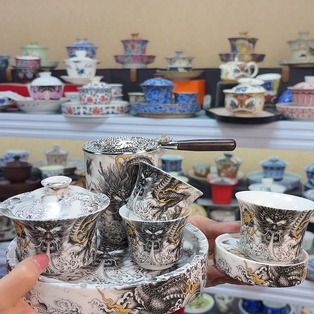 盖碗里的水煮开了放