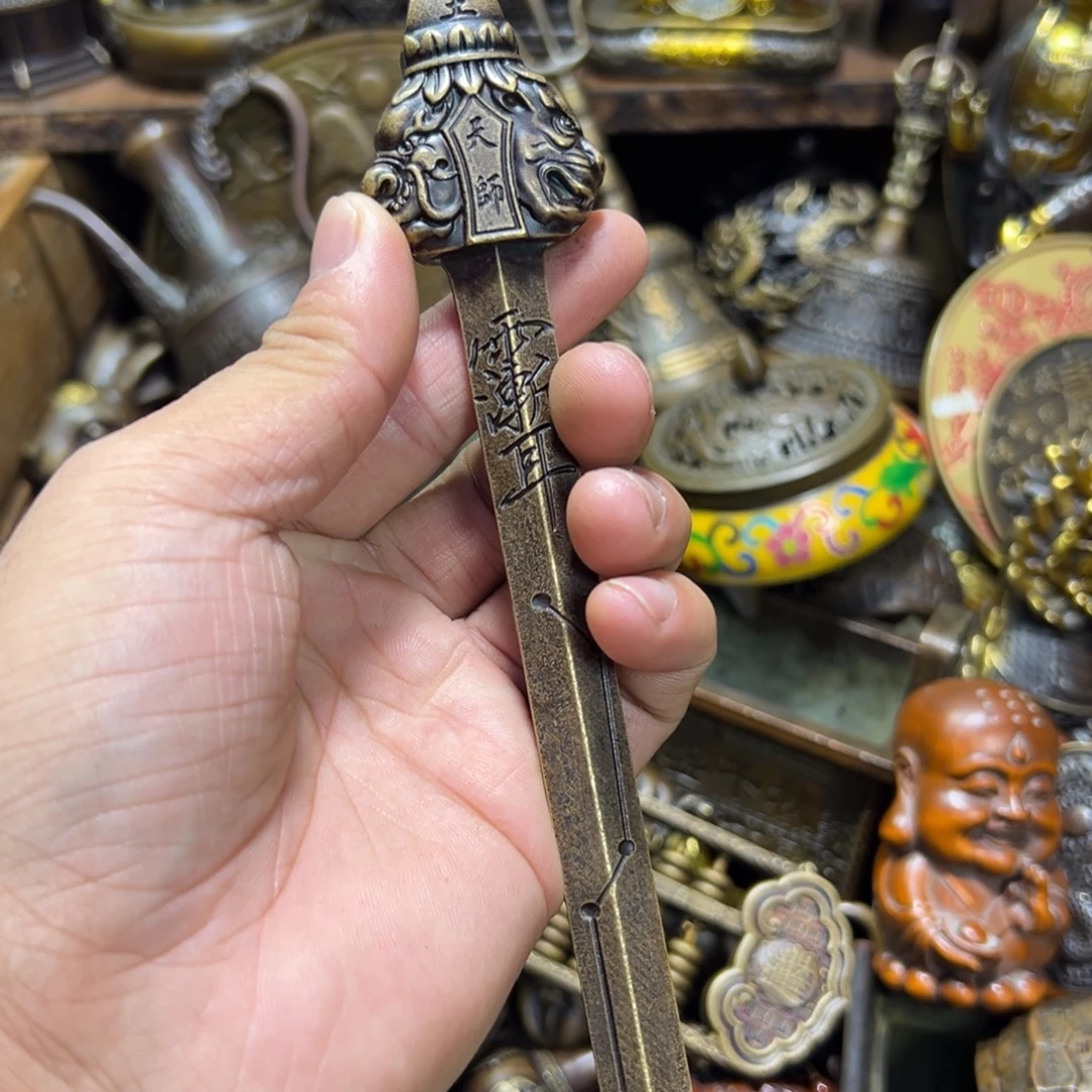 精选铜器，专属链接