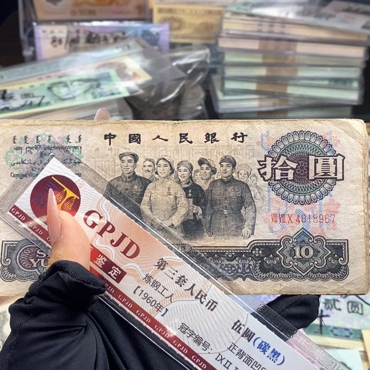 福利福利大团结如图