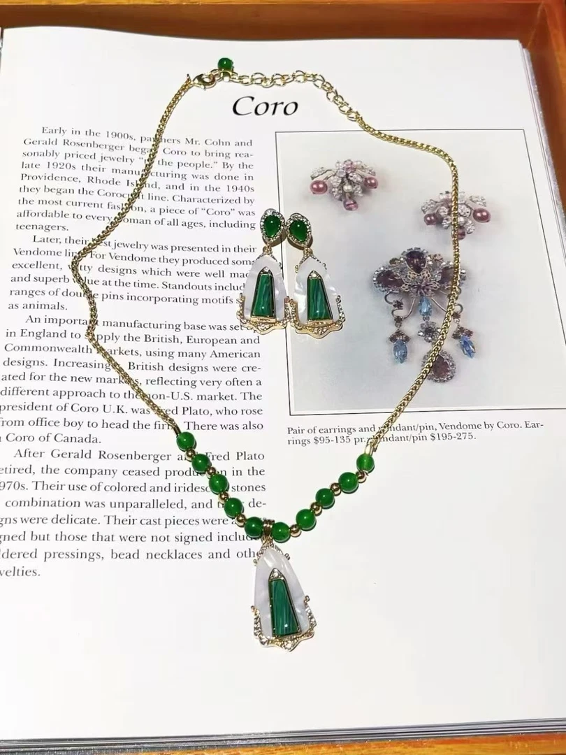 铜合金贝壳项链 CORO绿影方锥系列套装中古饰品复古气质