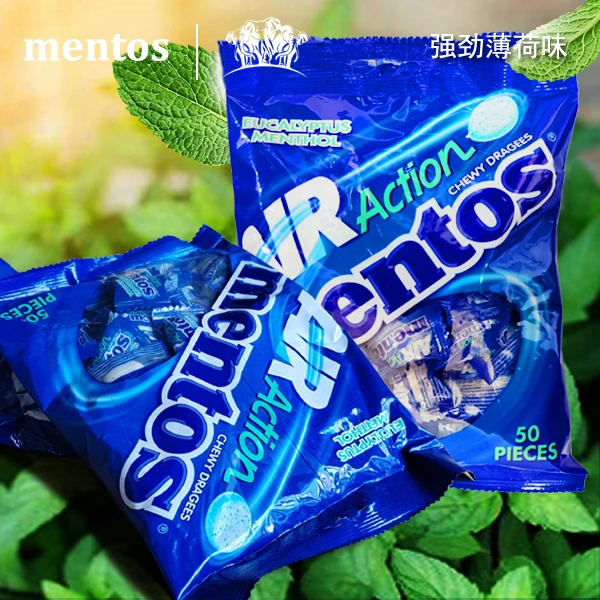 越南原装进口Mentos曼妥思糖果135克/包多种口味食用薄荷水果