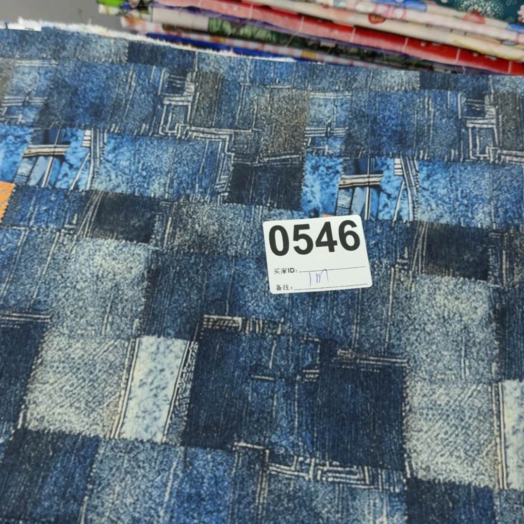 棉福袋一米价1.1米宽纯棉平布小块