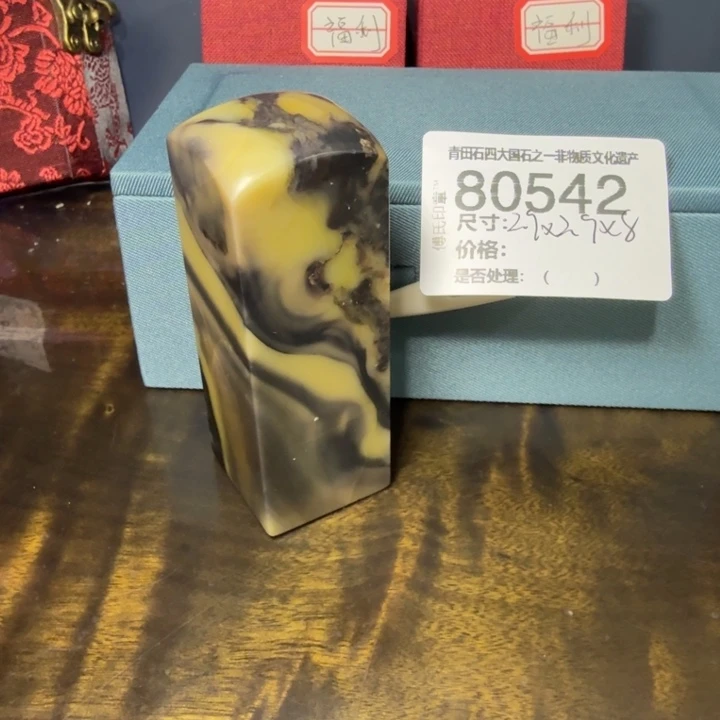见***山青田石12.28青田石雕厂家直销