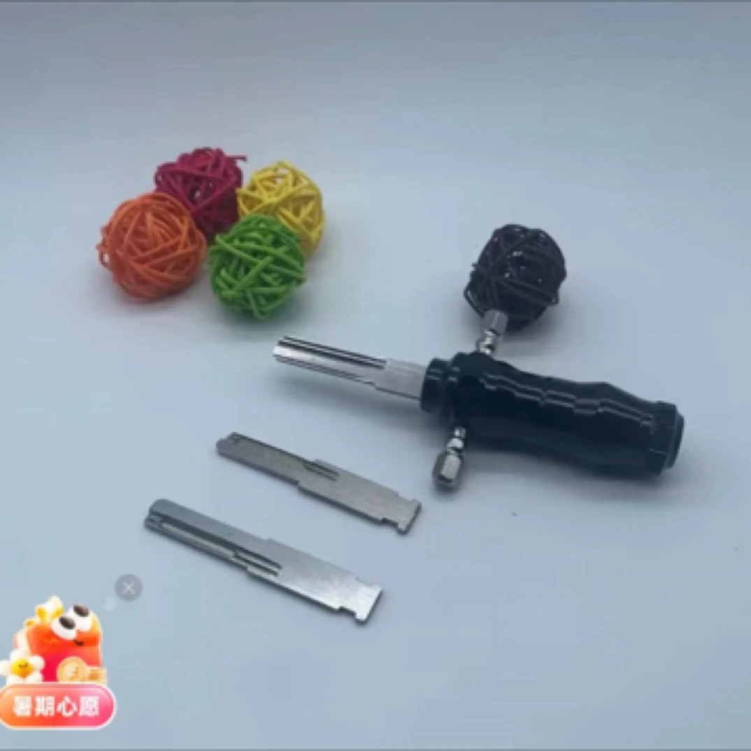 极速风暴卡巴三件套开锁工具套装开锁用具