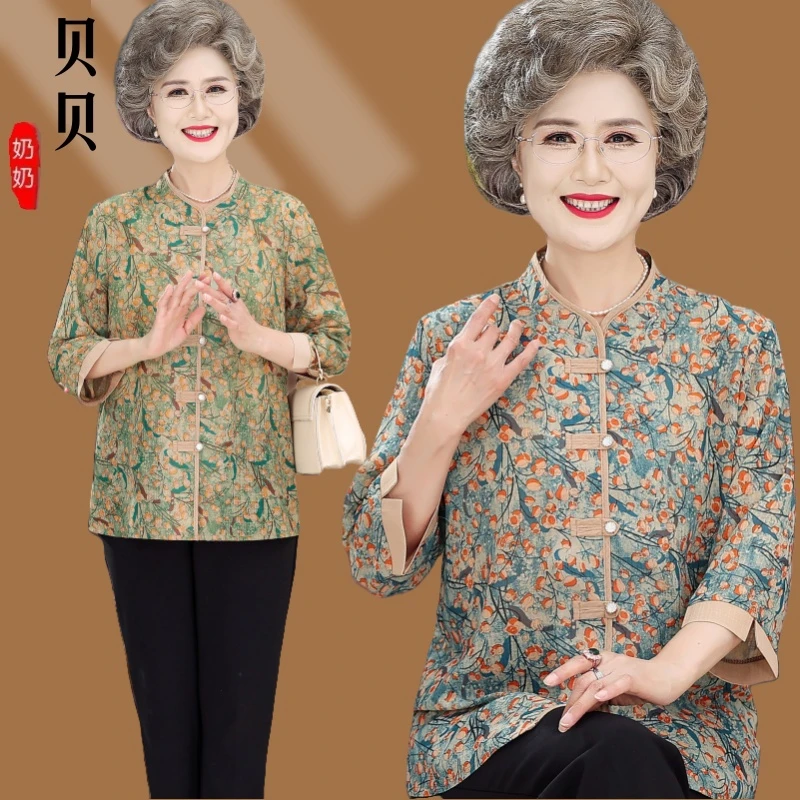 新中式立领衬衣洋气老太太衣服中老年人夏装女奶奶装中袖衬衫妈妈