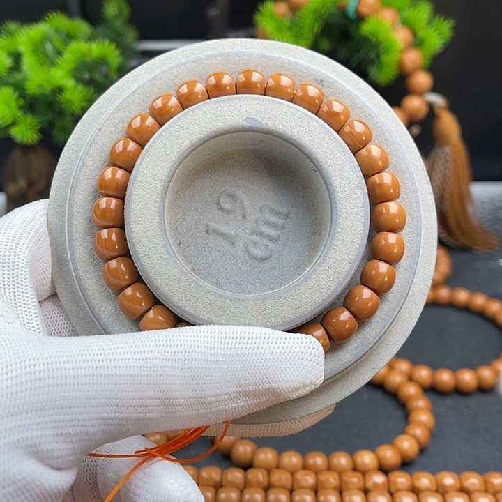 手串猴头核桃福利直切