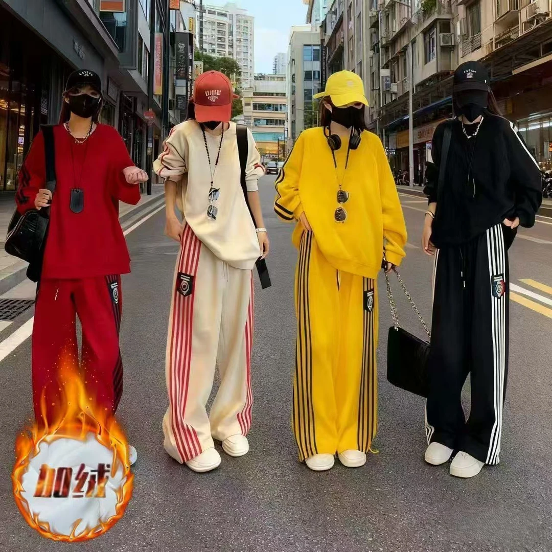 200斤胖mm休闲套装女加绒加厚大码卫衣洋气显瘦遮肉运动服两件套