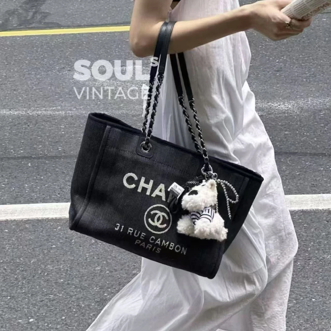 95新 Chanel/香奈儿 蓝白 帆布拼皮 沙滩中号/608576914