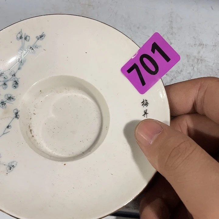 葉***生民俗文化研究中心