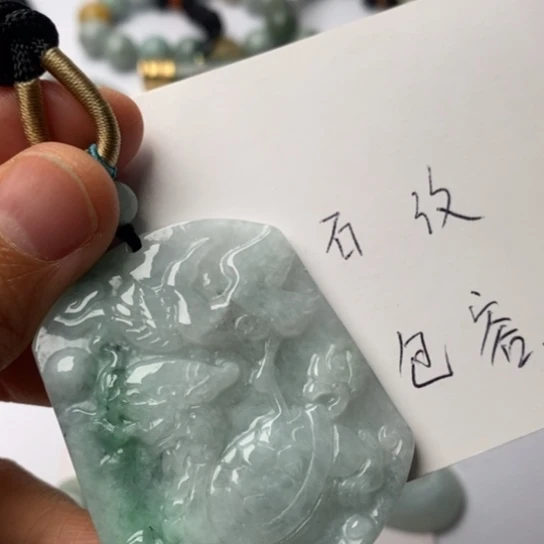 翡翠未镶嵌挂件翡翠