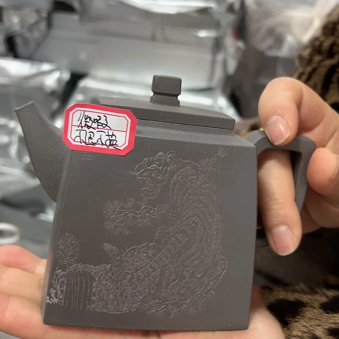 紫砂茶壶黄龙山原矿天青320