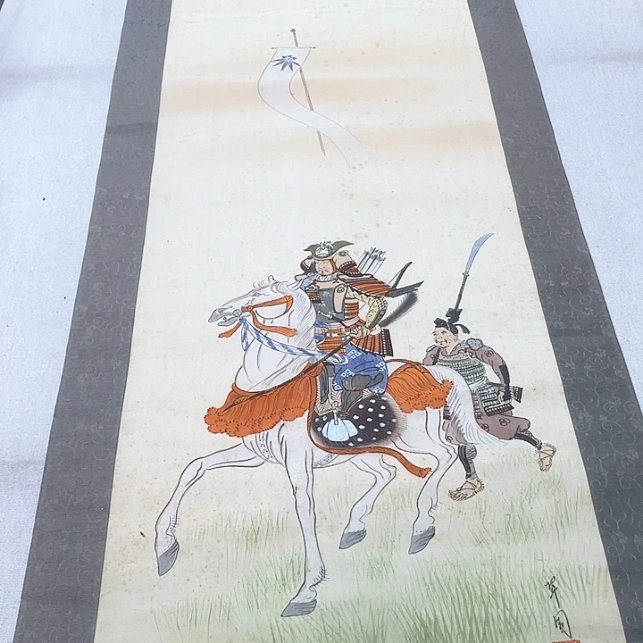 a*字画书法艺术作品欣赏