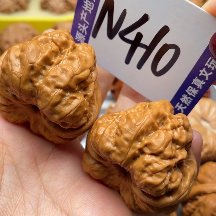 桃核把件蛙蛙41尺