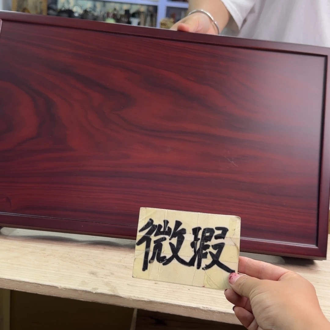 瓷瓷器啊啊啊啊啊啊啊