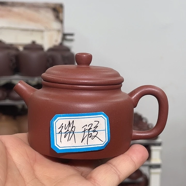 紫砂茶壶紫砂茶具150cc
