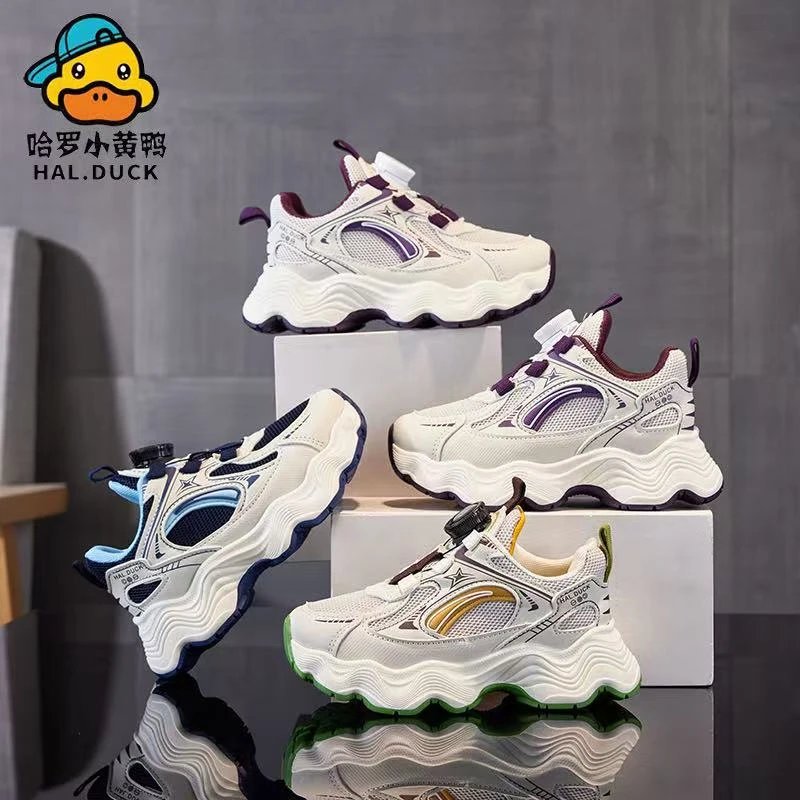 儿童春秋季新款双网透气防滑耐磨软底运动鞋62507码26-37