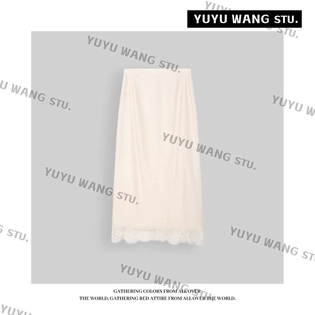 YUYU WANG 【知许】半裙 RBL2SC379