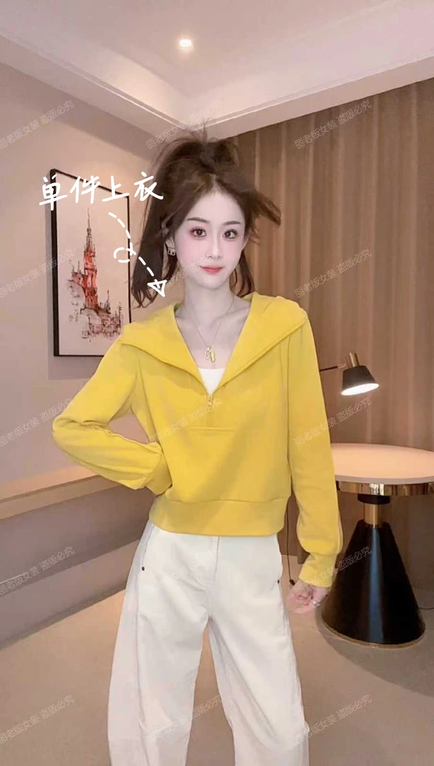 Ling【清柠黄】单件上衣秋冬季简约拉链休闲时尚宽松气质连帽上衣