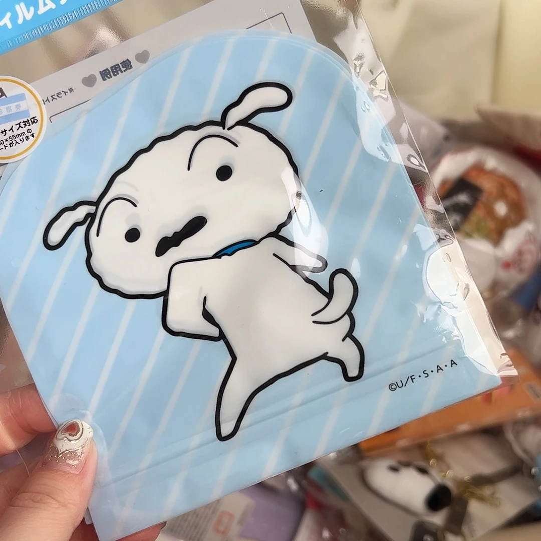 恭喜发财！四十八包邮！