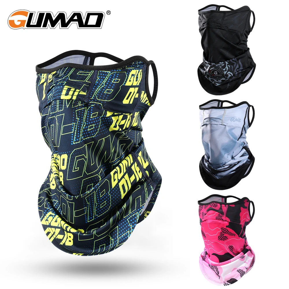 [双开口防晒面罩]GUMAO夏季透气冰丝喝水钓鱼骑车登山徒跑步头巾