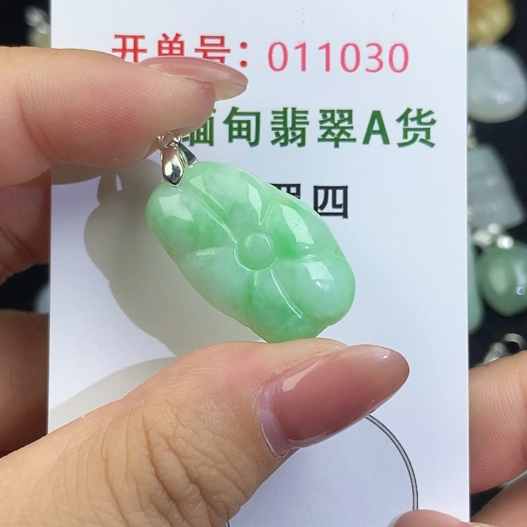 翡翠未镶嵌颈饰天然